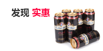 网络ddos监测分析工具