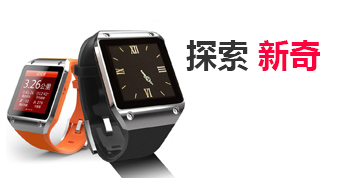 免费DDOS攻击测试工具