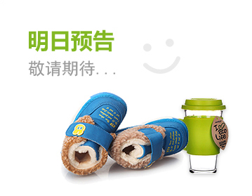 免费DDOS攻击测试工具