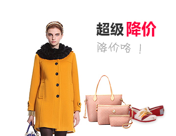 全能实用可靠的免费ddos在线攻击